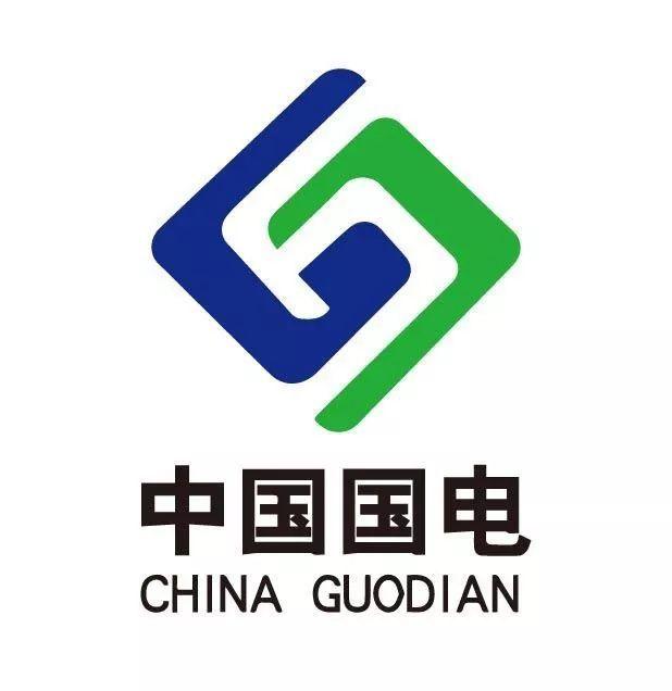 國(guó)電哈密煤電開發(fā)有限公司